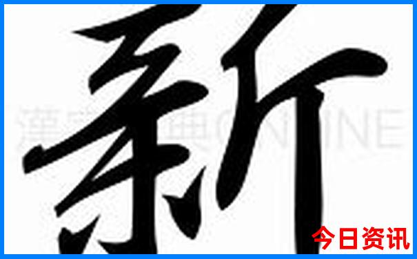 7月去广西旅游合适吗