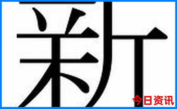 通化旅游攻略必玩的景点