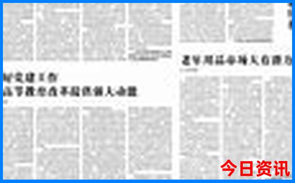 武汉周边避暑胜地排名前十